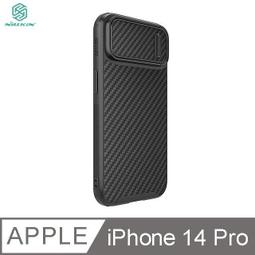 Apple IPhone6 升級6S  3M排氣膜料 背面貼 快速包膜 玫瑰金 含邊條 歷史價格詳細信息