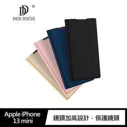 DUX DUCIS iPhone 13、13 mini、13 Pro、13 Pro Max Clin 保護套  廠商直送 歷史價格詳細信息
