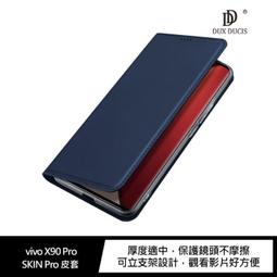 DUX DUCIS vivo X60 SKIN Pro 皮套 歷史價格詳細信息