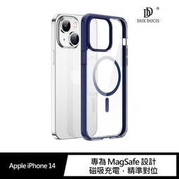 DUX DUCIS Apple iPhone 14 Clin2 保護套 歷史價格詳細信息