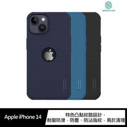 現貨 NILLKIN Apple iPad Pro 11 (2020) 悍甲皮套 支架 休眠喚醒 磁吸 平板皮套 歷史價格詳細信息