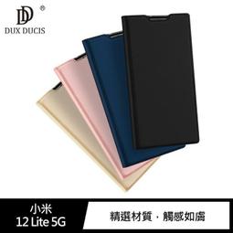 DUX DUCIS 小米 12 Pro Fino 保護殼 歷史價格詳細信息
