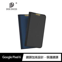 DUX DUCIS Google Pixel 4/Pixel 4 XL POCARD 後卡殼 歷史價格詳細信息