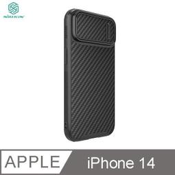Apple IPhone6 升級6S  3M排氣膜料 背面貼 快速包膜 玫瑰金 含邊條 歷史價格詳細信息