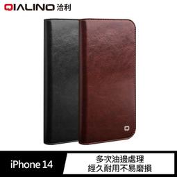 QIALINO Apple iPhone X 插卡縫線款背套 歷史價格詳細信息