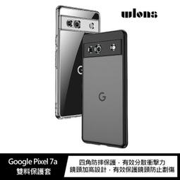 wlons for 2021 iPad 9 10.2吋 軍規+立架平板保護殻 歷史價格詳細信息