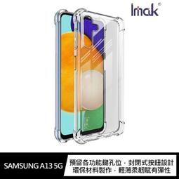 Samsung  A13 A22 A226 A23 A33 A34 A35 A53 A54 A55 牛仔風斜紋撞色皮套 歷史價格詳細信息