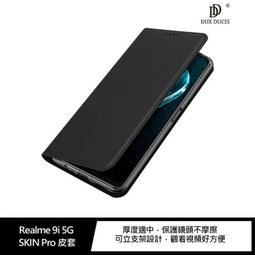 DUX DUCIS Realme GT Neo 3 SKIN Pro 皮套 現貨 廠商直送 歷史價格詳細信息