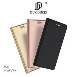 DUX DUCIS VIVO X80 Fino 保護殼 手機殼 保護套 歷史價格詳細信息