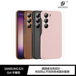 DUX DUCIS SAMSUNG S23+ Fino 保護殼 歷史價格詳細信息