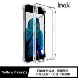 Nothing Phone 1 iPhone 14 13 12 Pro Max 11 SE 8 plus XR手機殼X 歷史價格詳細信息