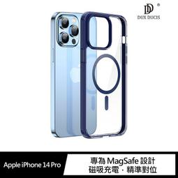 DUX DUCIS Apple iPhone 14 Pro Max SKIN X Pro 皮套 歷史價格詳細信息