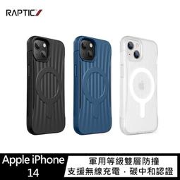 iPhone 14、14 Plus、14 Pro、14 Pro Max Clin 保護套 現貨 廠商直送 歷史價格詳細信息
