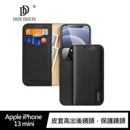 DUX DUCIS iPhone 13、13 mini、13 Pro、13 Pro Max Clin 保護套  廠商直送 歷史價格詳細信息