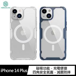 NILLKIN Apple iPhone 14 本色 Pro 保護套 現貨 廠商直送 歷史價格詳細信息