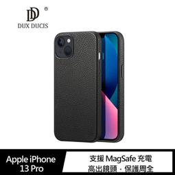DUX DUCIS iPhone 13、13 mini、13 Pro、13 Pro Max Clin 保護套  廠商直送 歷史價格詳細信息