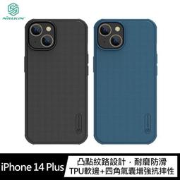 NILLKIN Apple iPhone 14 Plus 鋒尚 S 磁吸殼 鏡頭彈蓋設計! 歷史價格詳細信息