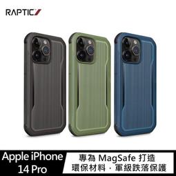 RAPTIC Apple iPhone 14 Fort Magsafe 保護殼 歷史價格詳細信息