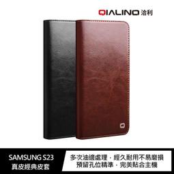 QIALINO SAMSUNG Galaxy S9 經典皮套(升級版)可插卡 真皮 保護套 歷史價格詳細信息