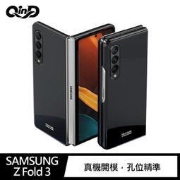 QinD SAMSUNG Galaxy A30 鏡頭玻璃貼(兩片裝) 歷史價格詳細信息