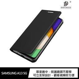 DUX DUCIS SAMSUNG A13 5G Fino 保護殼 歷史價格詳細信息