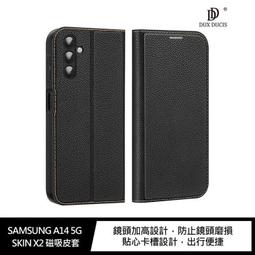 DUX DUCIS SAMSUNG A14 5G SKIN X2 皮套 歷史價格詳細信息