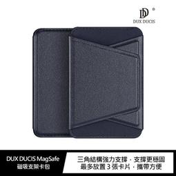 Magsafe磁吸支架卡通可愛氣囊手機固定環扣桌面紅色圖案磁吸 歷史價格詳細信息