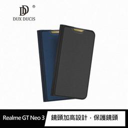 DUX DUCIS Realme Narzo 50A SKIN Pro 皮套 可立支架 可插卡 歷史價格詳細信息