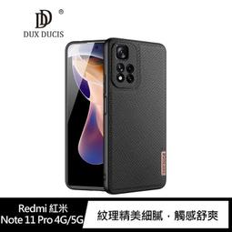 DUX DUCIS Redmi 紅米 Note 10S/Note 10 4G SKIN Pro 皮套 可插卡 歷史價格詳細信息