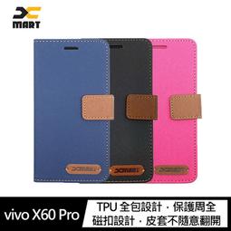 磁扣皮套 支可立皮套 插卡 DUX DUCIS Hivo 真皮保護套 Apple iPhone 15 Plus 歷史價格詳細信息
