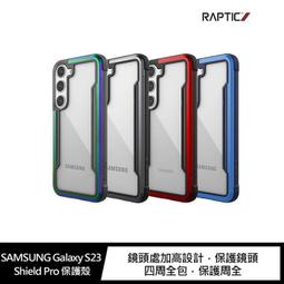 RAPTIC for Apple iPhone 14 Pro/14 Pro Max Armour 鏡頭保護貼 兩套裝 歷史價格詳細信息