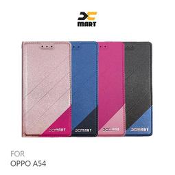 Xmart OPPO R11s 強化 2.5D 滿版鋼化玻璃保護貼-白 歷史價格詳細信息