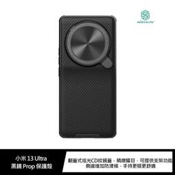 [PROP-C00161] 兒童新年COSPLAY化妝舞會演出服裝角色扮演男童警察服警察背心 歷史價格詳細信息