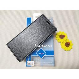 SONY Xperia 10 V 6.1吋【Tyson-冰晶系列】隱藏式磁扣皮套/側掀保護套 歷史價格詳細信息