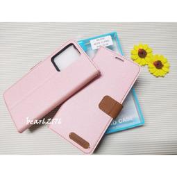 紅米 NOTE 12 11R 11T 11E 11S 11 PRO PRO+ 5G 潮流版 紫光 鋼化膜 抗藍光 保護貼 歷史價格詳細信息