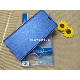 SUGAR T35 支援Volte 4G/64G 6.52吋 Android 10~功能正常~新北市中和歡迎自取~ 歷史價格詳細信息