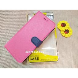 HUAWEI nova 5T YAL-L21 皮紋 磁扣 插卡 皮套 保護殼 保護套 殼 套 歷史價格詳細信息