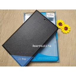 二手保固'2019.07 MacBook Air 13吋 1.8GHz i5 256g ssd 8g MQD42TA 歷史價格詳細信息