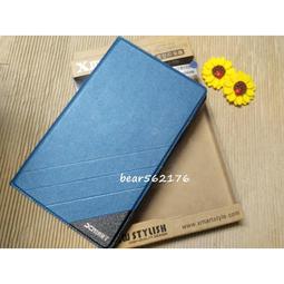 SAMSUNG Tab A 8.0(2019) with S Pen P200 鋼化玻璃保護貼 9H 平板保護貼 玻璃貼 歷史價格詳細信息