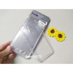 Samsung J7 防摔安全氣囊保護套 歷史價格詳細信息