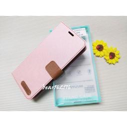 Xmart 側掀皮套 SONY Xperia 10 5 1 II 插卡站立手機套 掀蓋 翻蓋 側翻 磁扣 保護套 N91 歷史價格詳細信息