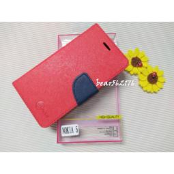 NOKIA 5 TA-1053/NOKIA 8 TA-1052 滿版 鋼化玻璃保護貼/高透/9H/鋼貼/鋼化貼/玻璃貼 歷史價格詳細信息