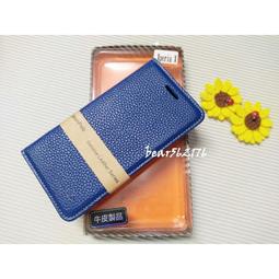 Sony Xperia X (F5121/F5122)《簡約牛皮書本式皮套》手機殼保護套真皮皮套隱扣手機套保護殼書本套 歷史價格詳細信息