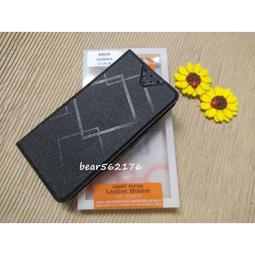 Asus ZenFone 8/ZS590KS 5.92吋【亞麻系列】可立式側掀保護套/側掀皮套 歷史價格詳細信息