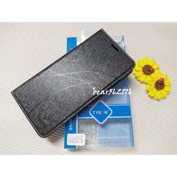 Samsung Galaxy A42 5G 6.6吋 ◤經典款◢ 雙色側掀皮套/可立式皮套/保護套 歷史價格詳細信息