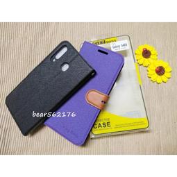 Samsung Galaxy A40s 6.4吋【一代十字紋】側掀保護套/保護套/側掀站立皮套 價格比較,價格查詢,歷史價格詳細信息