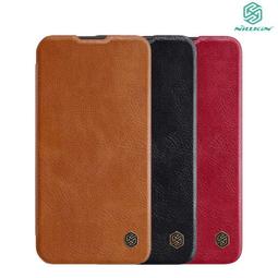 【預購】手機殼 NILLKIN SAMSUNG S22 秦系列 Pro 皮套(素皮款)【容毅】 歷史價格詳細信息