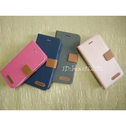 Samsung Galaxy M34 5G 6.5吋【雙色十字紋】側掀保護套/保護套/側掀站立皮套 歷史價格詳細信息