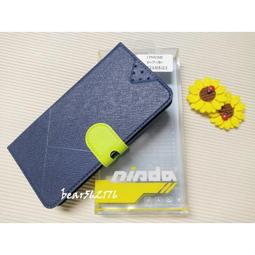 iPhone 7 Plus 5.5 寸 手機包  穿皮帶 腰包 側背 掛包 韓版 腰掛 直式 皮套平板 手機包 穿皮帶 歷史價格詳細信息