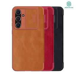 NILLKIN SAMSUNG Galaxy S23+ 秦系列 Pro 皮套(素皮/布紋款) 歷史價格詳細信息